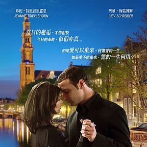 Foto Um Homem Perfeito