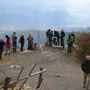 Foto Gözetleme Kulesi