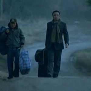 Foto Lost On Journey