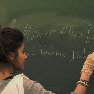 Foto A Escola de Babel