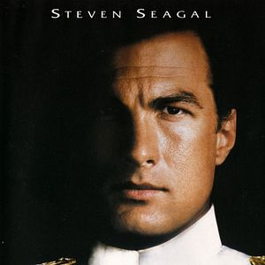 Foto A Força em Alerta