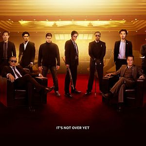 Foto Operação Invasão 2