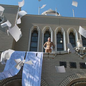 Foto 11·25 jiketsu no hi: Mishima Yukio to wakamono-tachi