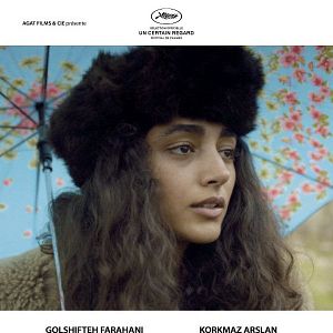 Foto Minha Doce Pepper Land