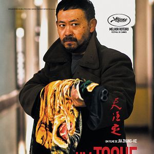 Foto Um Toque de Pecado