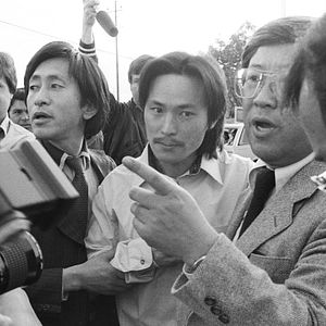 Foto Free Chol Soo Lee