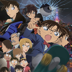 Foto Detective Conan: Dimensional Sniper
