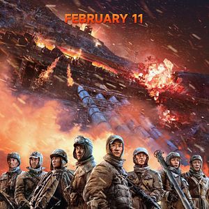 Foto The Battle at Lake Shangjin II