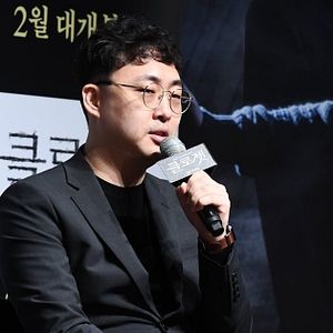 Foto Kwang-bin Kim