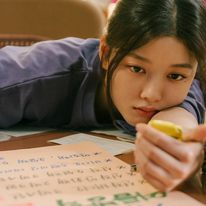 Foto Garota do Século 20