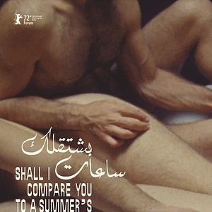 Foto Shall I Compare You to a Summer’s Day?