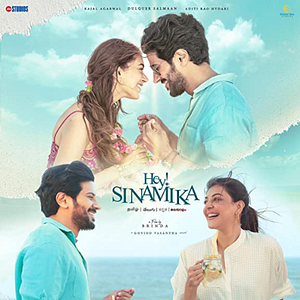 Foto Bem Me Quer, Mal Me Quer