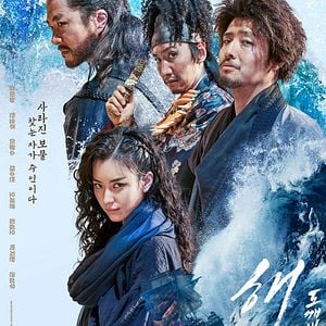 Foto Os Piratas: Em Busca do Tesouro Perdido