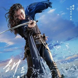 Foto Os Piratas: Em Busca do Tesouro Perdido