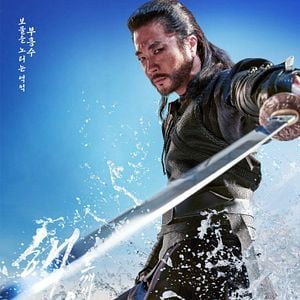 Foto Os Piratas: Em Busca do Tesouro Perdido