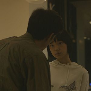 Foto Kotone Furukawa