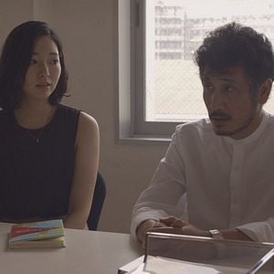 Foto Kiyohiko Shibukawa