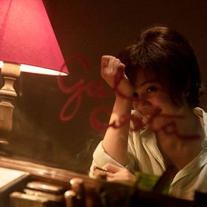 Foto Meu Nome é Gal