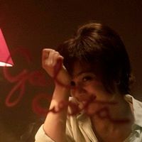 Foto Meu Nome é Gal