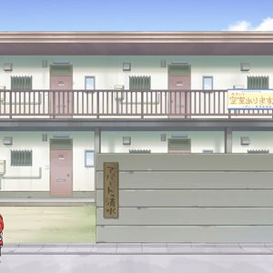 Foto Kotaro Vai Morar Sozinho