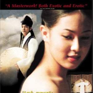 Foto Chunhyang - O Amor Proibido