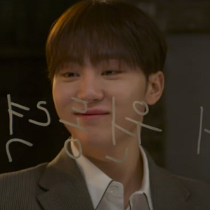 Foto Seventeen Power of love : The movie