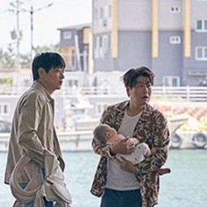 Foto Broker - Uma Nova Chance