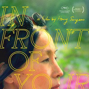 Foto Dangsin-eolgul-apeseo