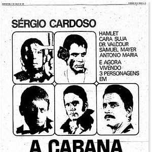 Foto A Cabana do Pai Tomás