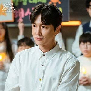 Foto Woori, a Virgem