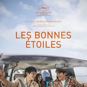 Foto Broker - Uma Nova Chance