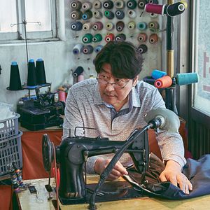 Foto Broker - Uma Nova Chance