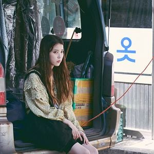 Foto Broker - Uma Nova Chance