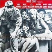 Foto Mulheres no Front