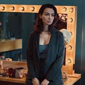 Foto Asas da Ambição