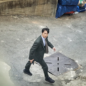 Foto Decisão de Partir