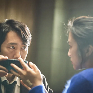 Foto Decisão de Partir