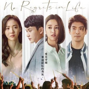 Foto Três Dias Depois