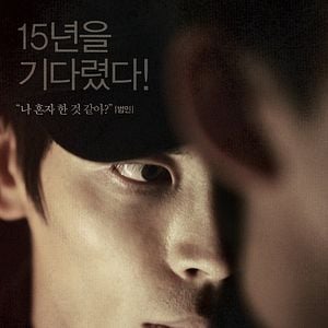 Foto Esperando por Você