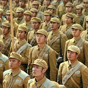 Foto A Batalha no Lago Changjinn