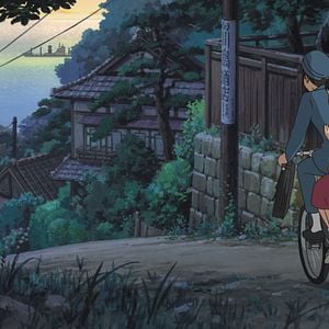 Foto Da Colina Kokuriko