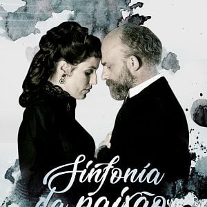 Foto Sinfonia da paixão