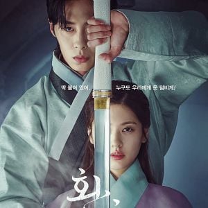 Foto Alquimia das Almas