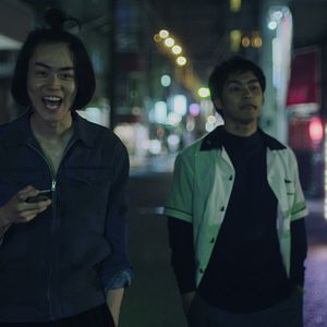 Foto Destruction Babies