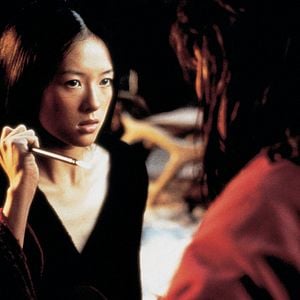 Foto O Tigre e o Dragão