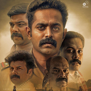 Foto Kuttavum Shikshayum