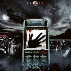 Foto Chamada Encerrada