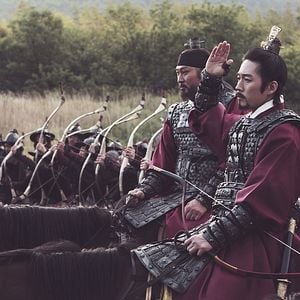 Foto Ascensão e Queda De Um Império