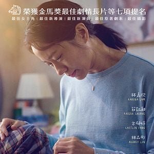 Foto Garota Americana