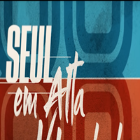 Foto Seul em Alta Velocidade